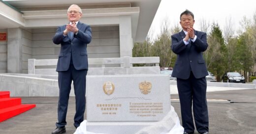 New Russia-North Korea bridge will boost economic cooperation, both countries say