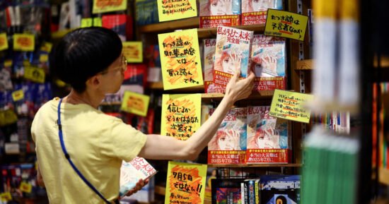 Tourists to Japan spooked after comic book predicts doomsday