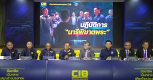 Woman arrested for allegedly enticing Thai Buddhist monks into sex, then blackmailing them