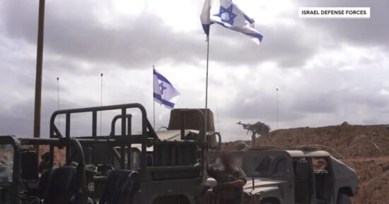 Israeli Military Says Ceasefire in Effect As Troops Begin Withdrawal