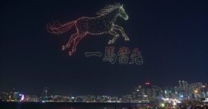 Chinese New Year 2026 – Year of the Fire Horse and what it means for you