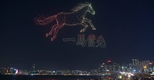 Chinese New Year 2026 – Year of the Fire Horse and what it means for you