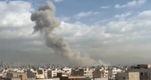 U.S. and Israel launch strikes against Iran | Special Report