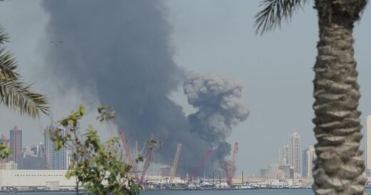 U.S. law enforcement on heightened alert after joint U.S.-Israeli attack against Iran