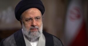 Iran's President Ebrahim Raisi | 60 Minutes Archive