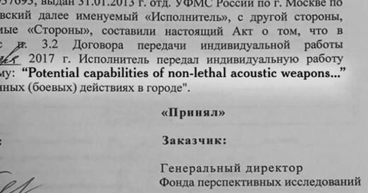 5-year Havana Syndrome investigation finds evidence of who might be responsible