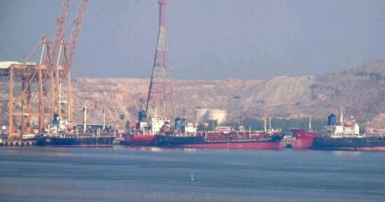 Oil Prices Surge After Trump Announces Strait of Hormuz Blockade