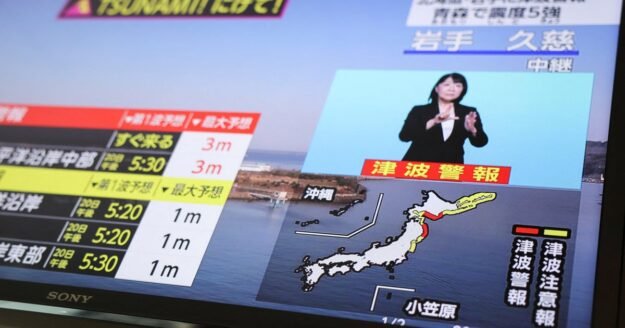 Major earthquake off Japan’s north coast prompts tsunami warning