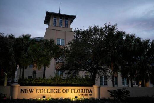 New College Expansion Plan Advances