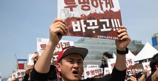 Samsung’s memory chip employees negotiated $340,000 bonuses this year