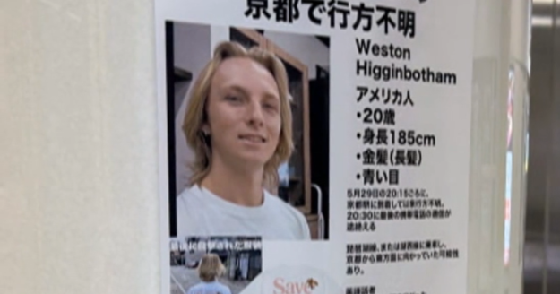 Body of missing Alabama student found in Japan, his mother says