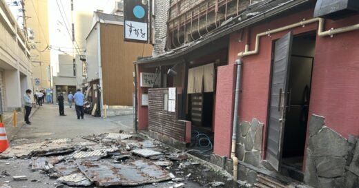 A major earthquake strikes southern Japan