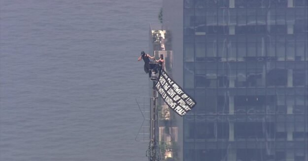 Who climbed the Empire State Building? Here’s what we know.
