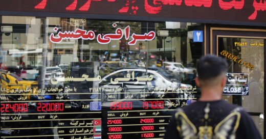 Iran increases gasoline price for its heaviest consumers as economy struggles