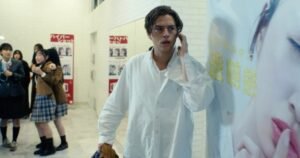 Vintage Violence is an absurdist crime thriller for phone addicts
